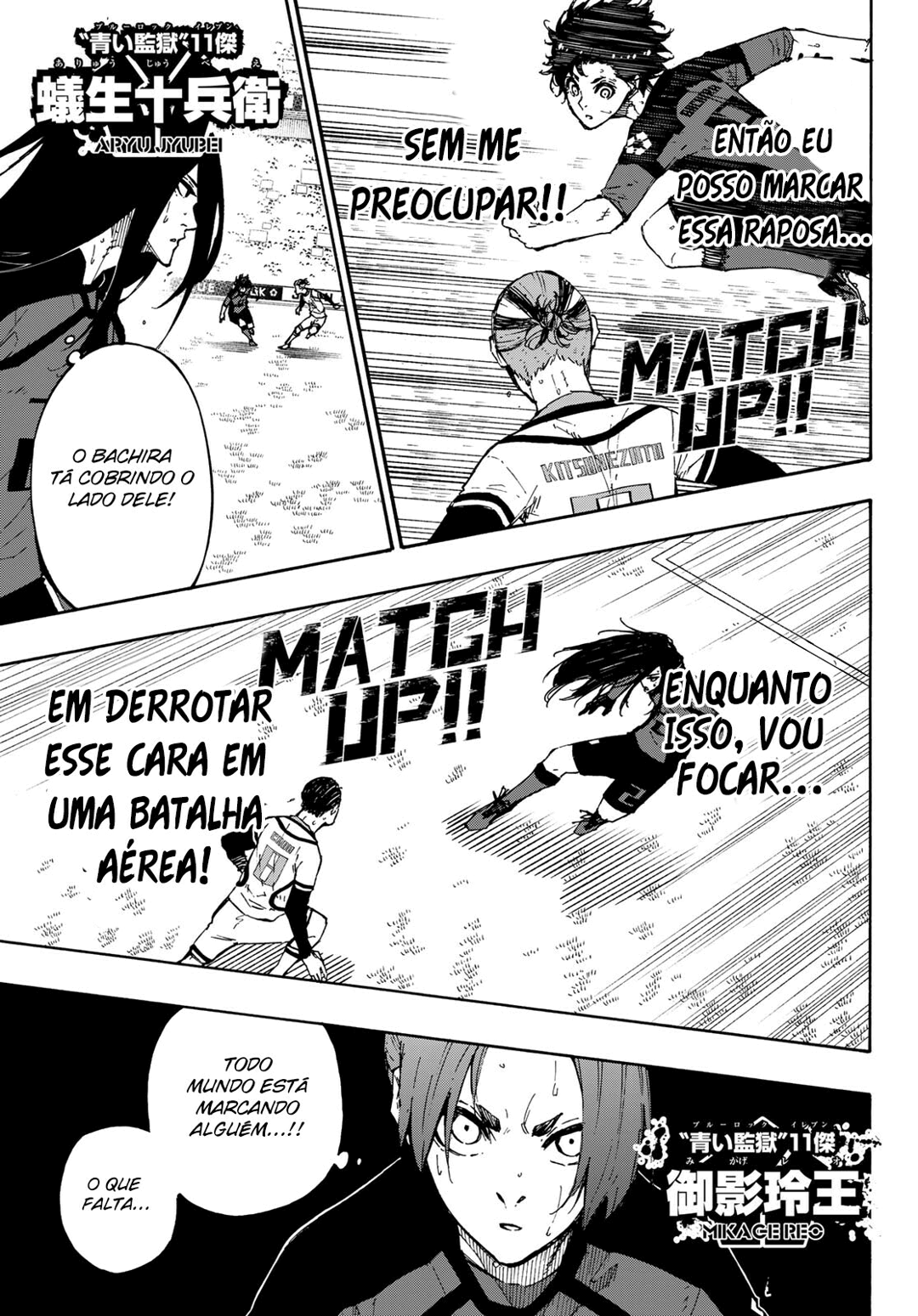 Read Blue Lock Pt Br Manga Online