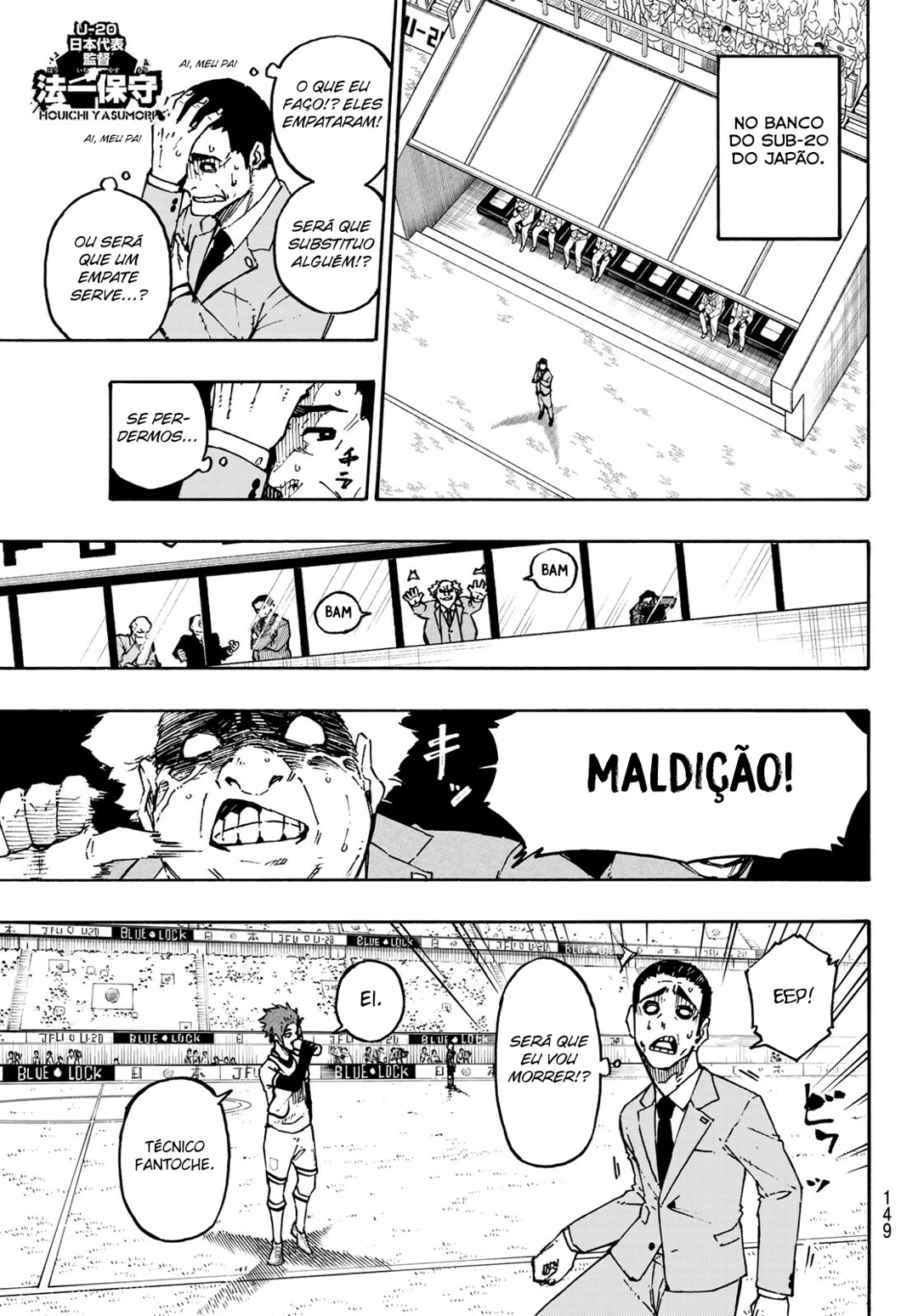 Read Blue Lock Pt Br Manga Online