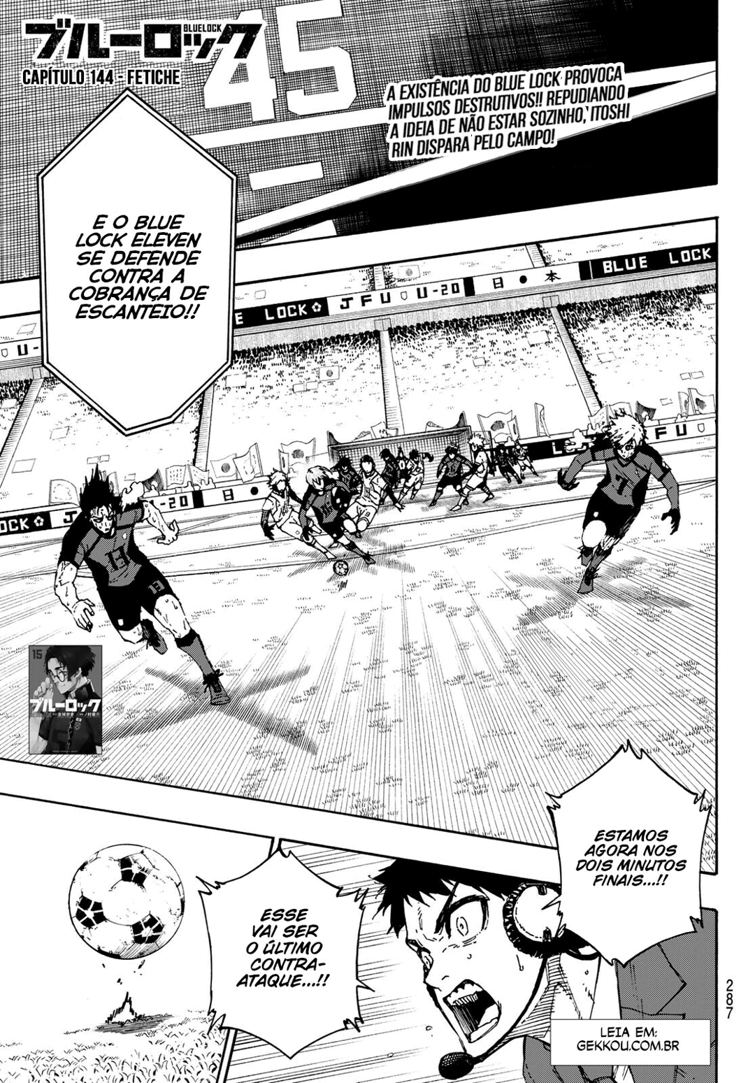 Read Blue Lock Pt Br Manga Online