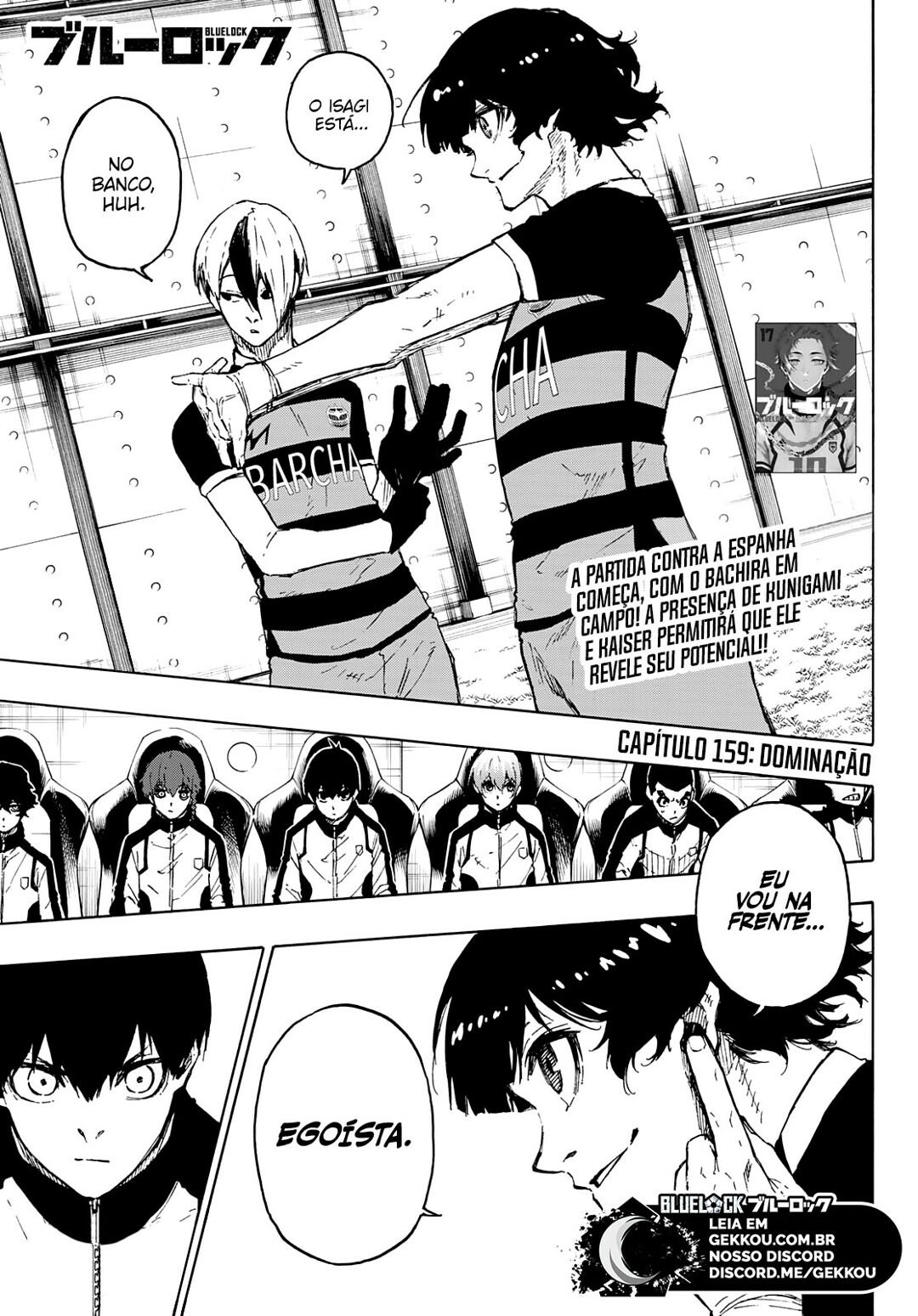 Read Blue Lock Pt Br Manga Online