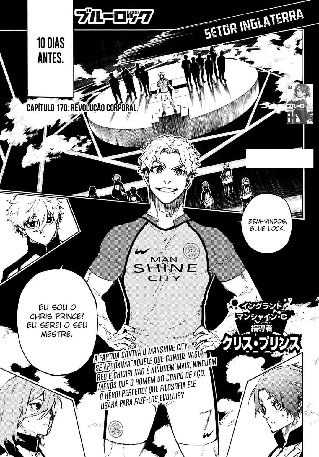 Read Blue Lock Pt Br Manga Online