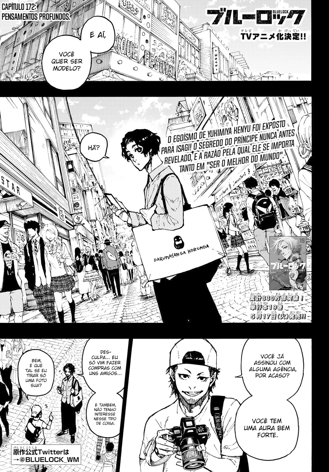 Read Blue Lock Pt Br Manga Online