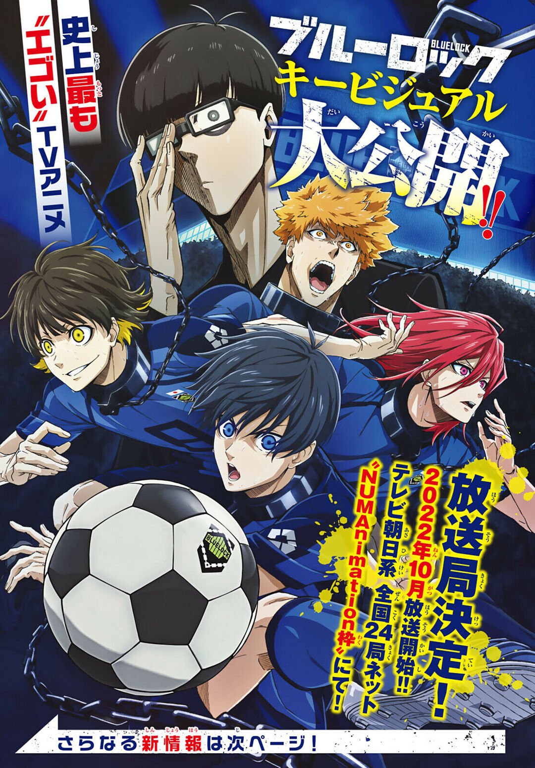 Read Blue Lock Pt Br Manga Online