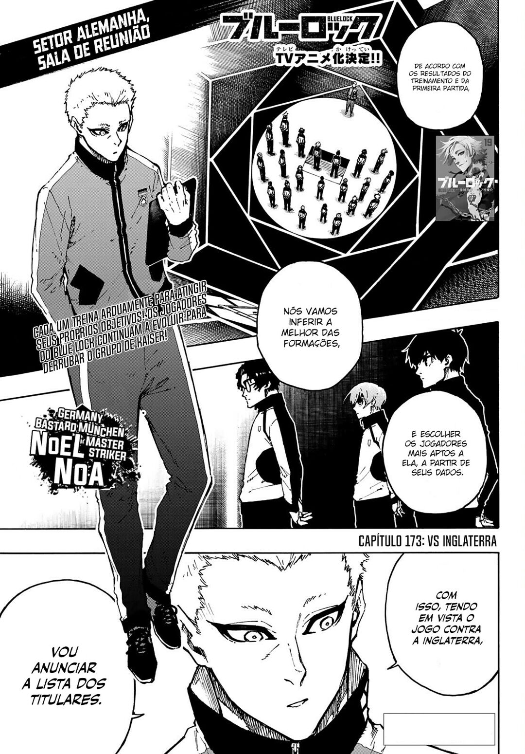 Read Blue Lock Pt Br Manga Online