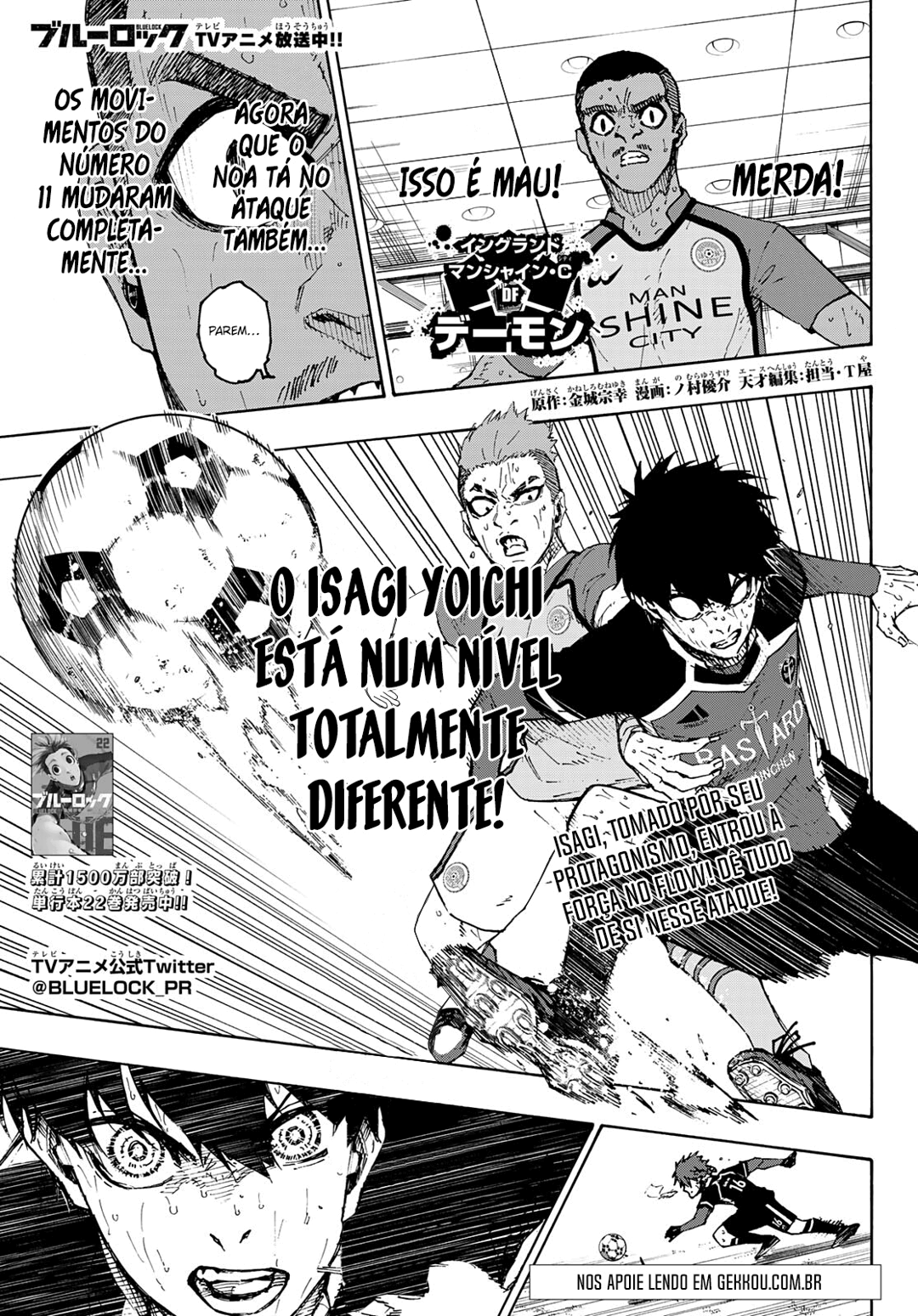 Read Blue Lock Pt Br Manga Online