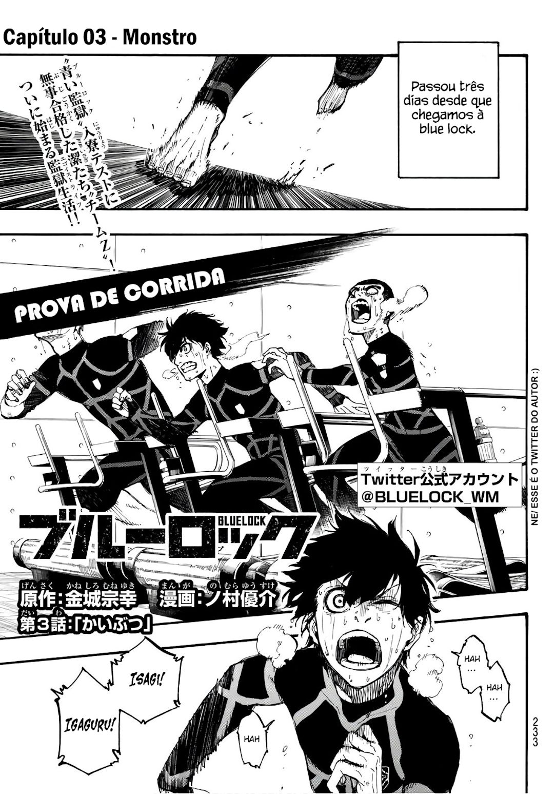 Read Blue Lock Pt Br Manga Online