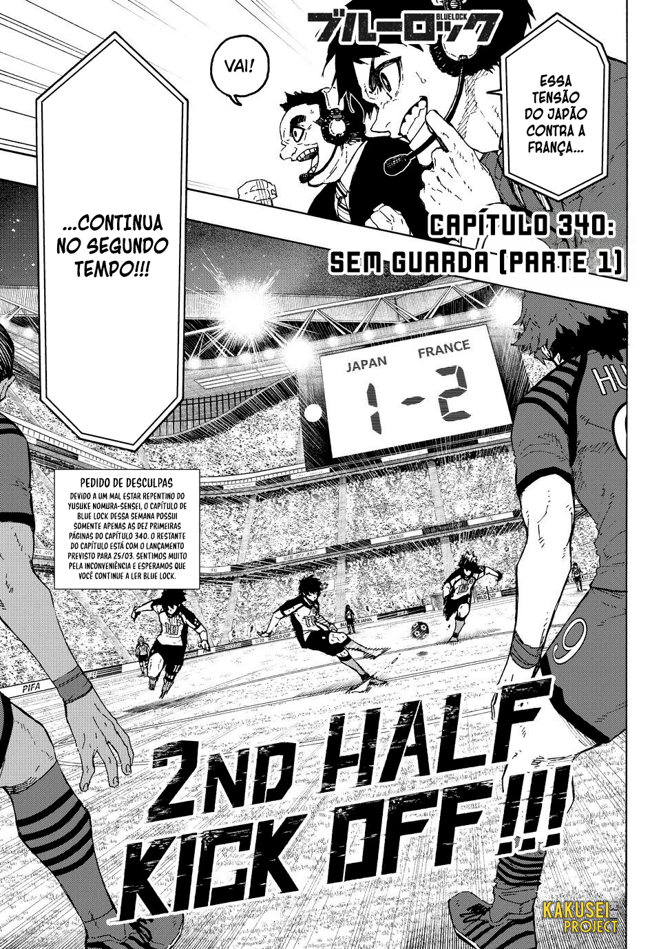 Read Blue Lock Pt Br Manga Online
