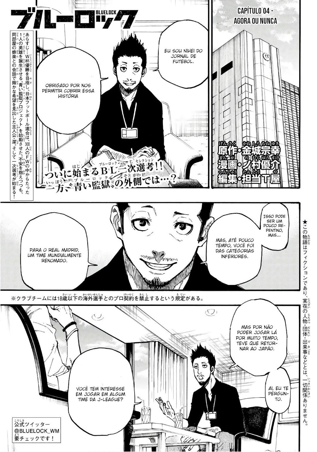 Read Blue Lock Pt Br Manga Online