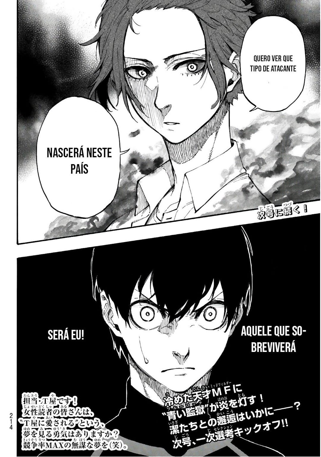 Read Blue Lock Pt Br Manga Online