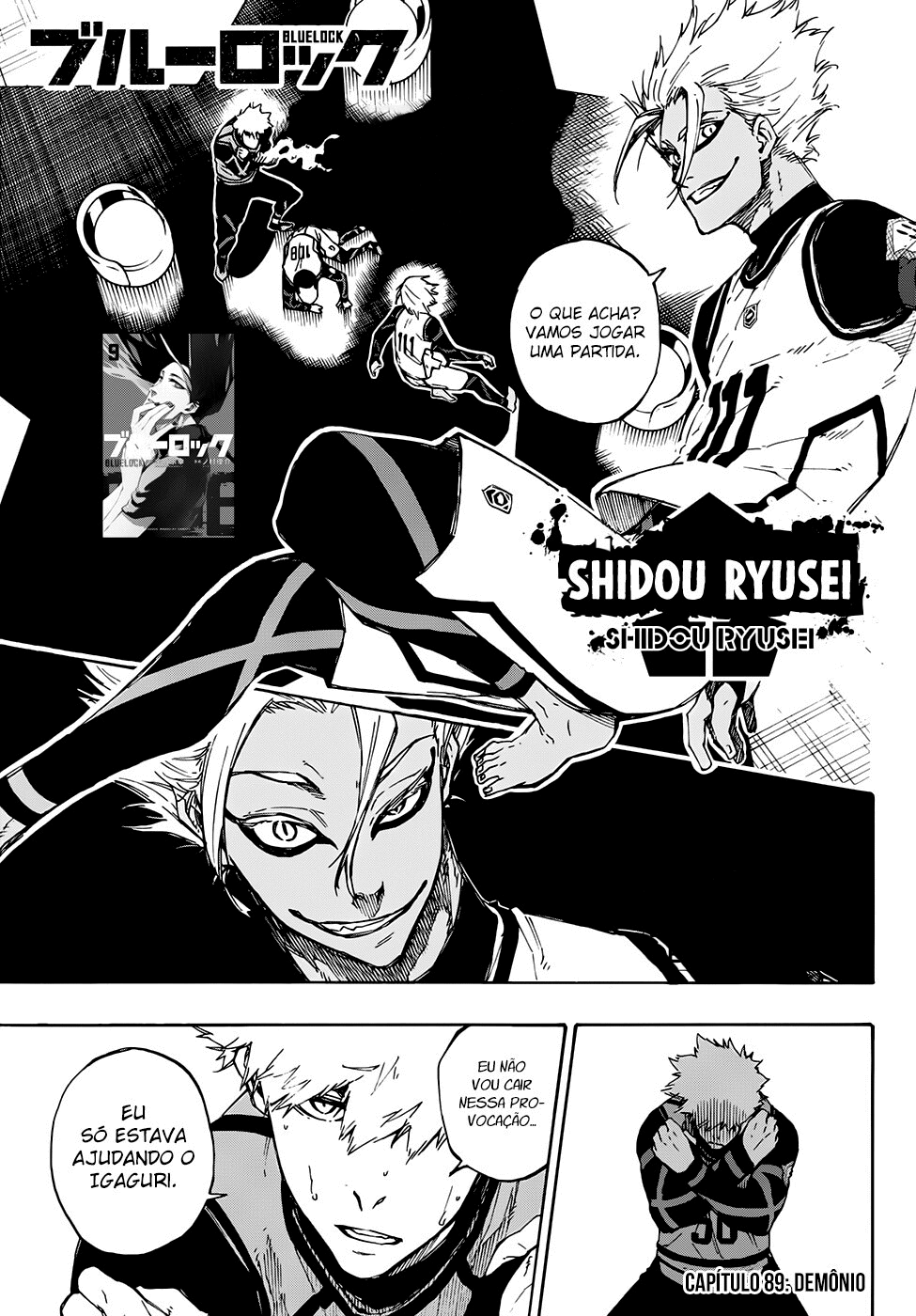 Read Blue Lock Pt Br Manga Online