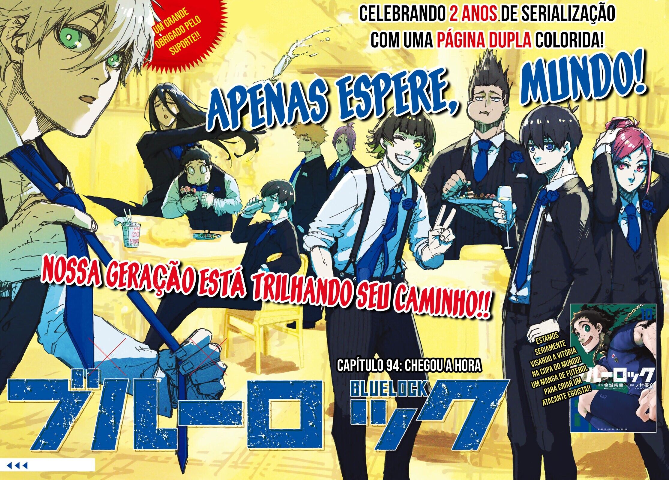 Read Blue Lock Pt Br Manga Online