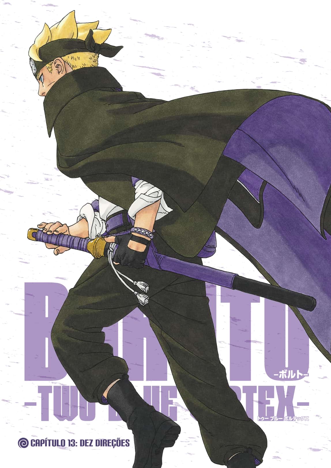 Read Boruto Two Blue Vortex Mangá Pt Br Manga Online