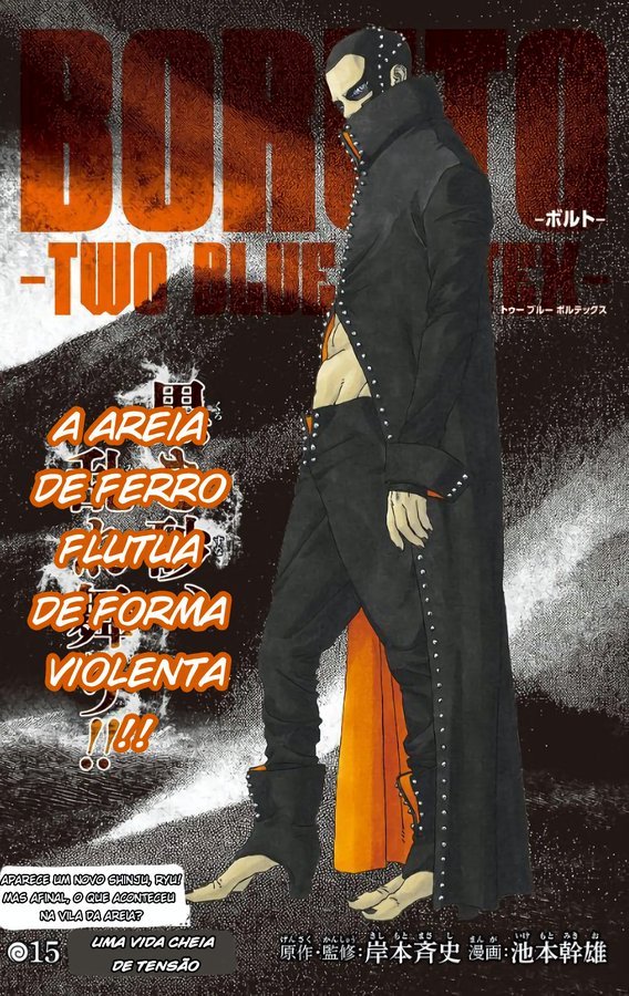 Read Boruto Two Blue Vortex Mangá Pt Br Manga Online