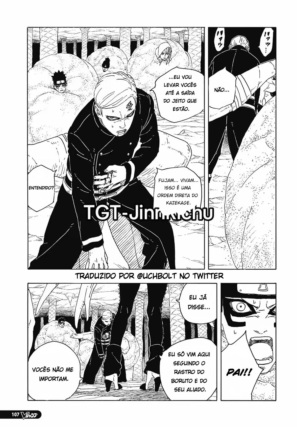 Read Boruto Two Blue Vortex Mangá Pt Br Manga Online