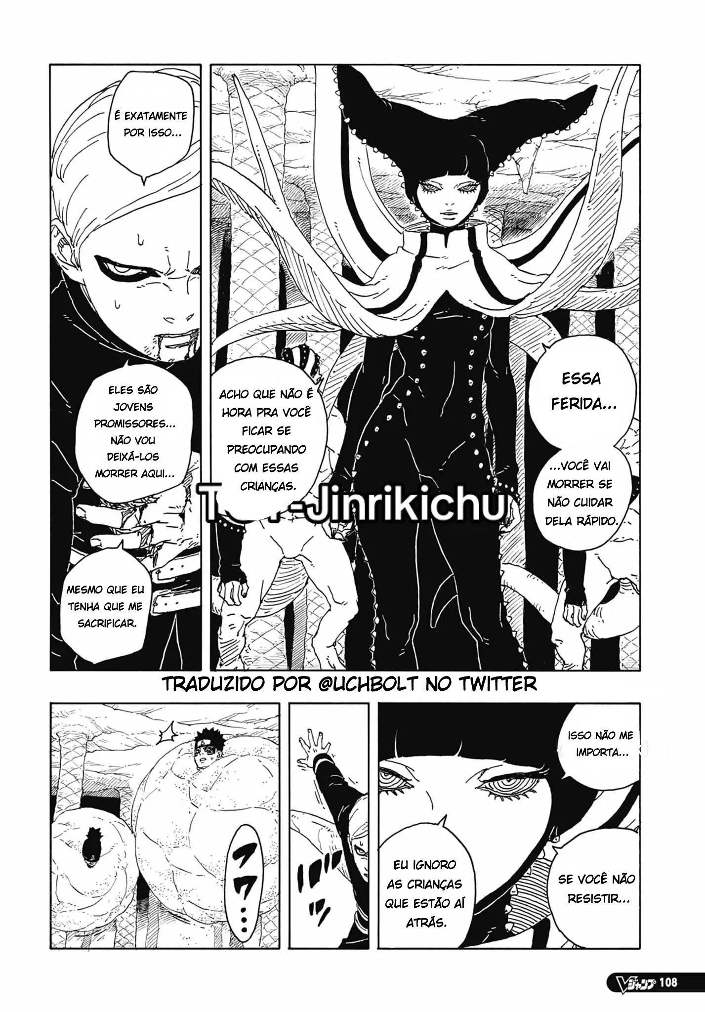 Read Boruto Two Blue Vortex Mangá Pt Br Manga Online