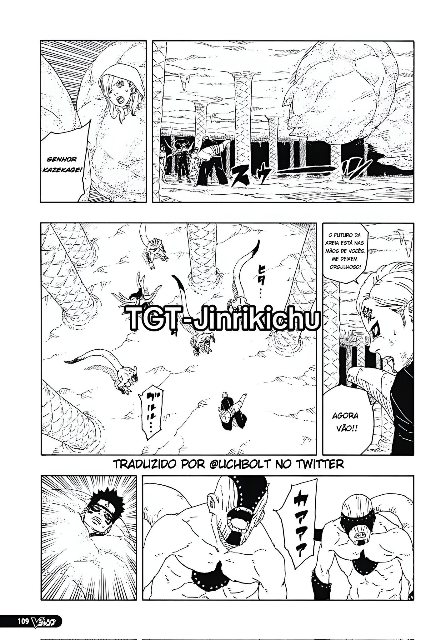 Read Boruto Two Blue Vortex Mangá Pt Br Manga Online