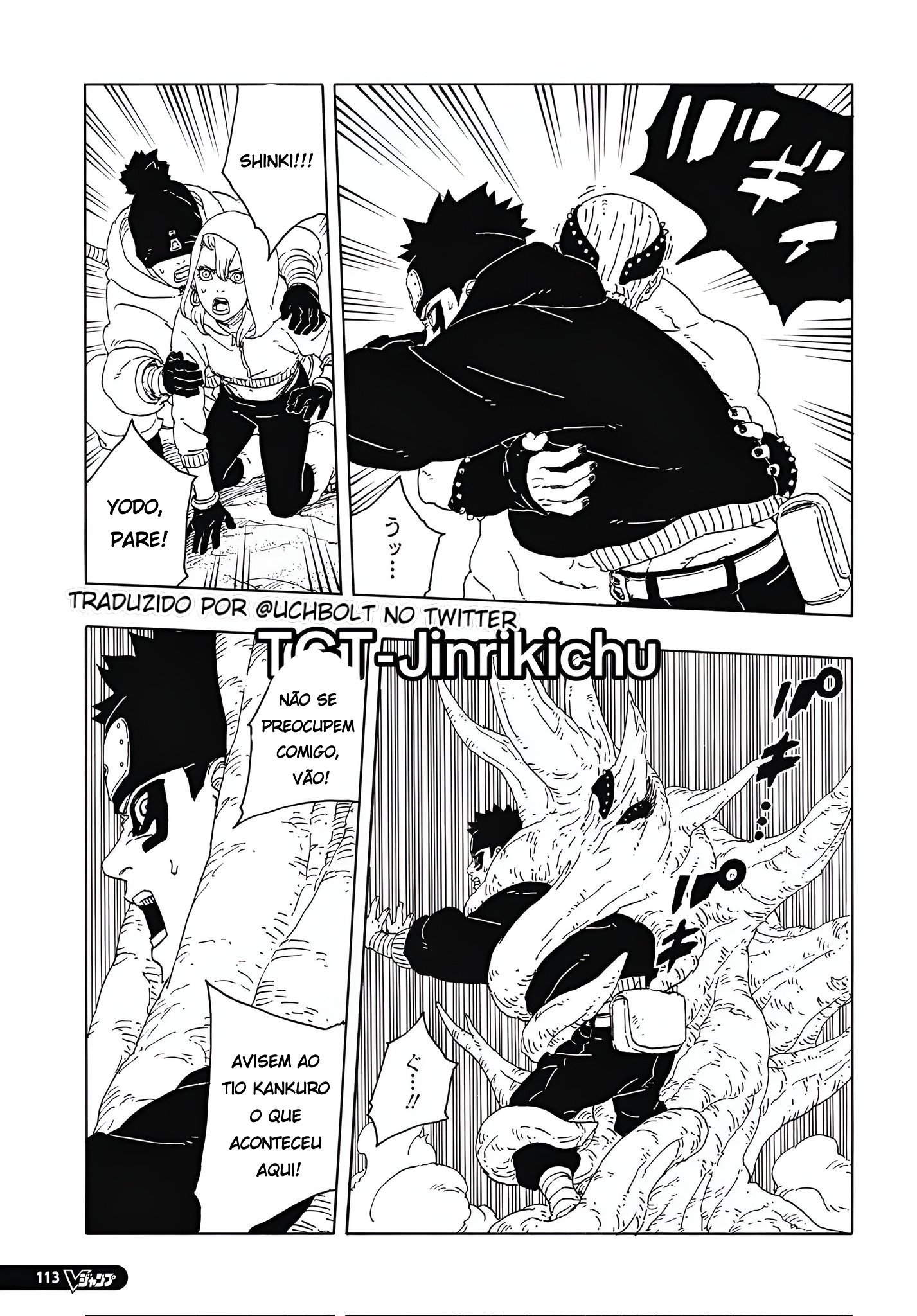 Read Boruto Two Blue Vortex Mangá Pt Br Manga Online