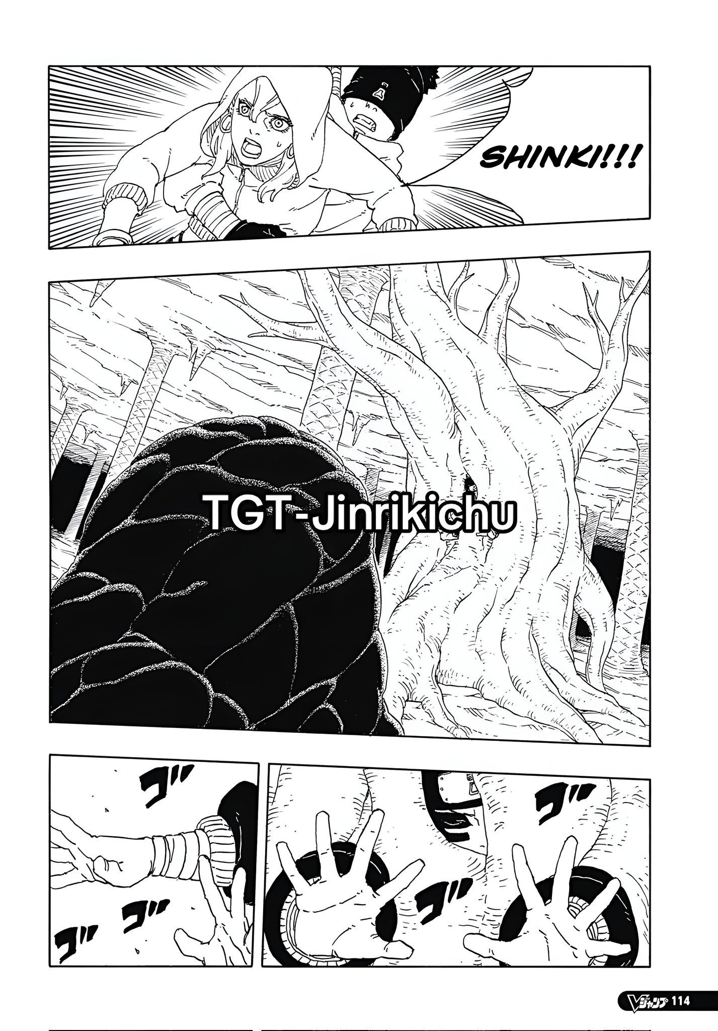 Read Boruto Two Blue Vortex Mangá Pt Br Manga Online