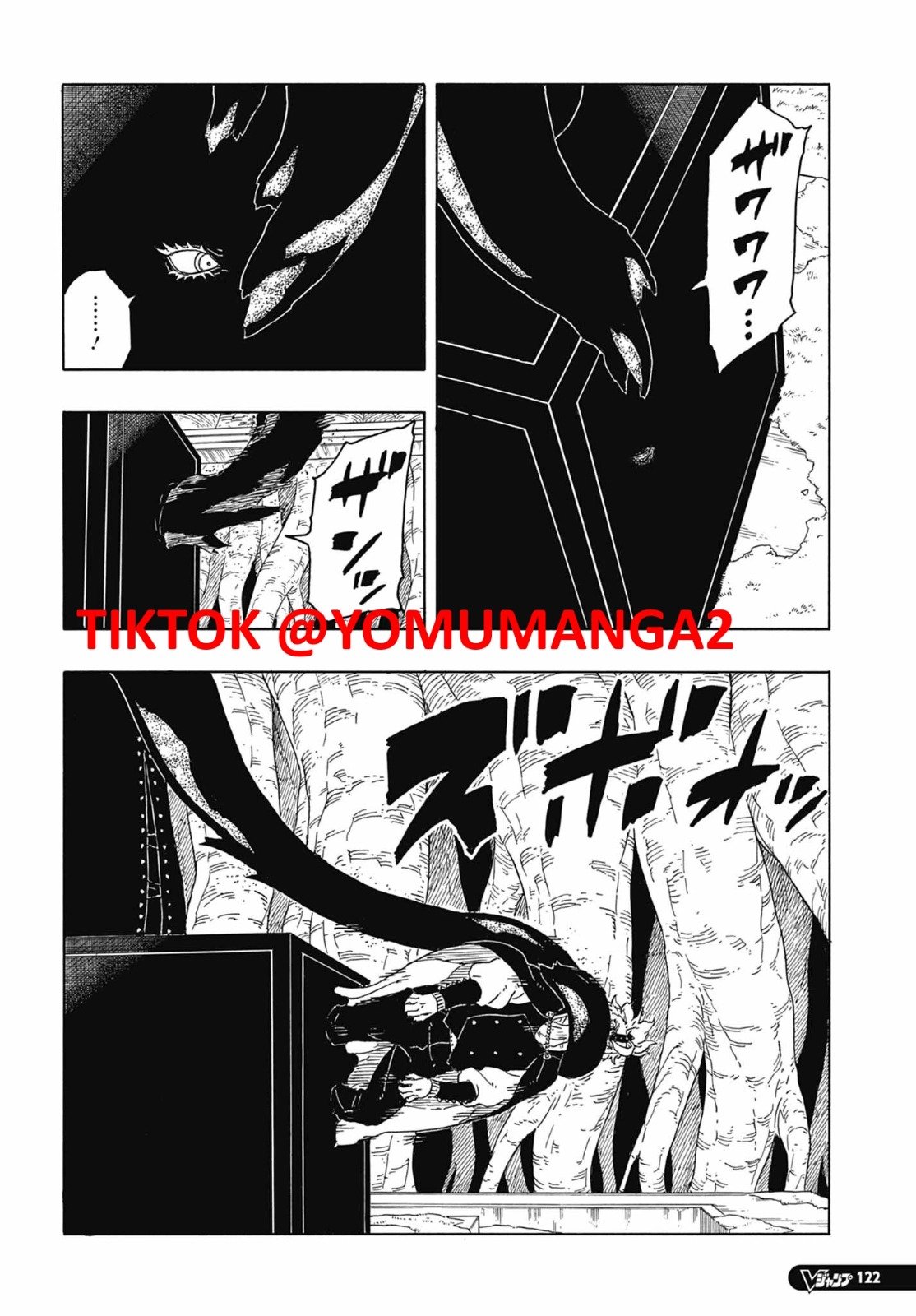 Read Boruto Two Blue Vortex Mangá Pt Br Manga Online