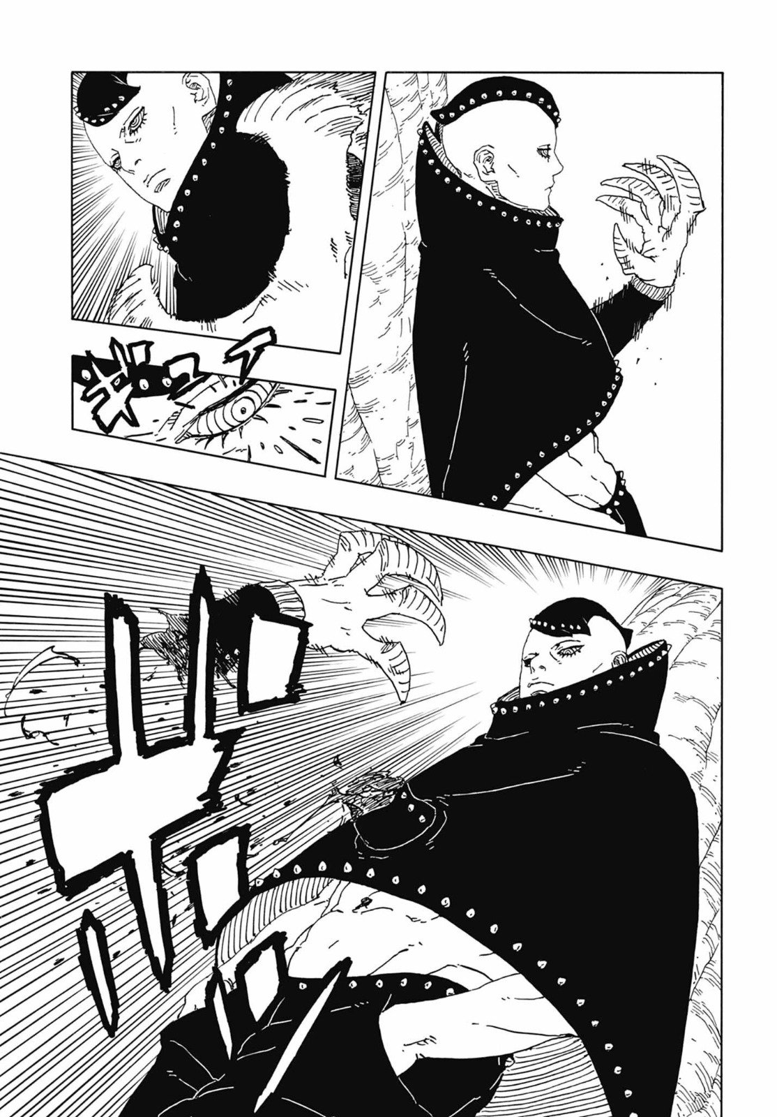 Read Boruto Two Blue Vortex Mangá Pt Br Manga Online