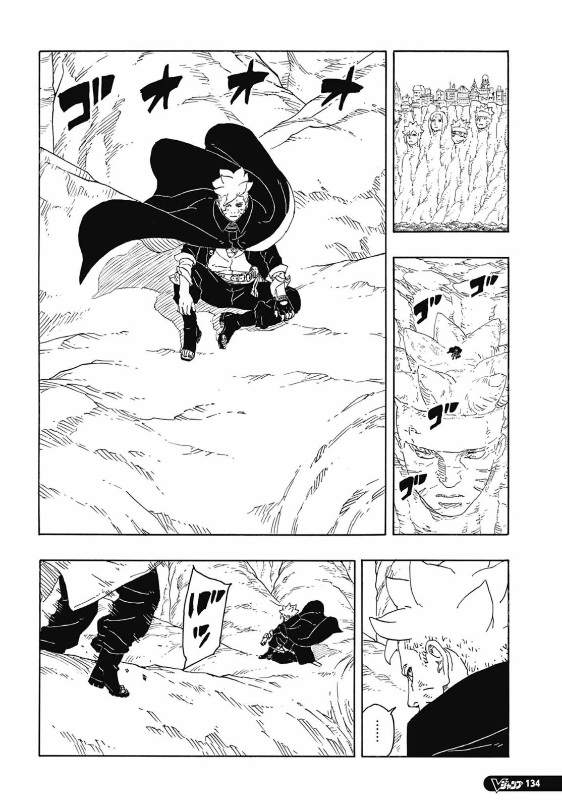 Read Boruto Two Blue Vortex Mangá Pt Br Manga Online