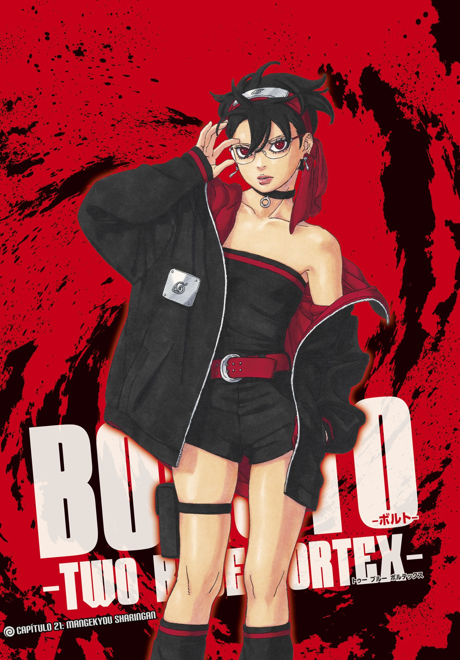 Read Boruto Two Blue Vortex Mangá Pt Br Manga Online