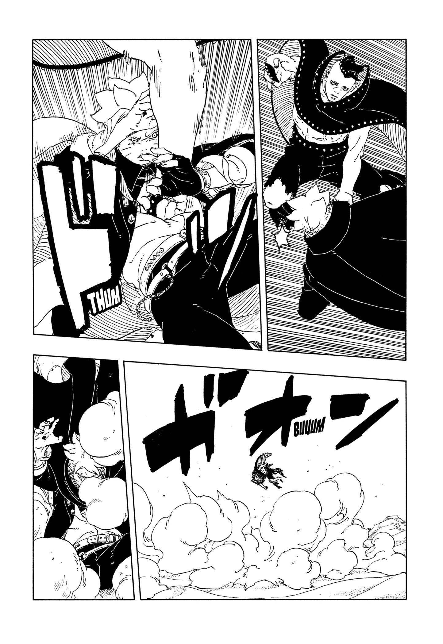 Read Boruto Two Blue Vortex Mangá Pt Br Manga Online