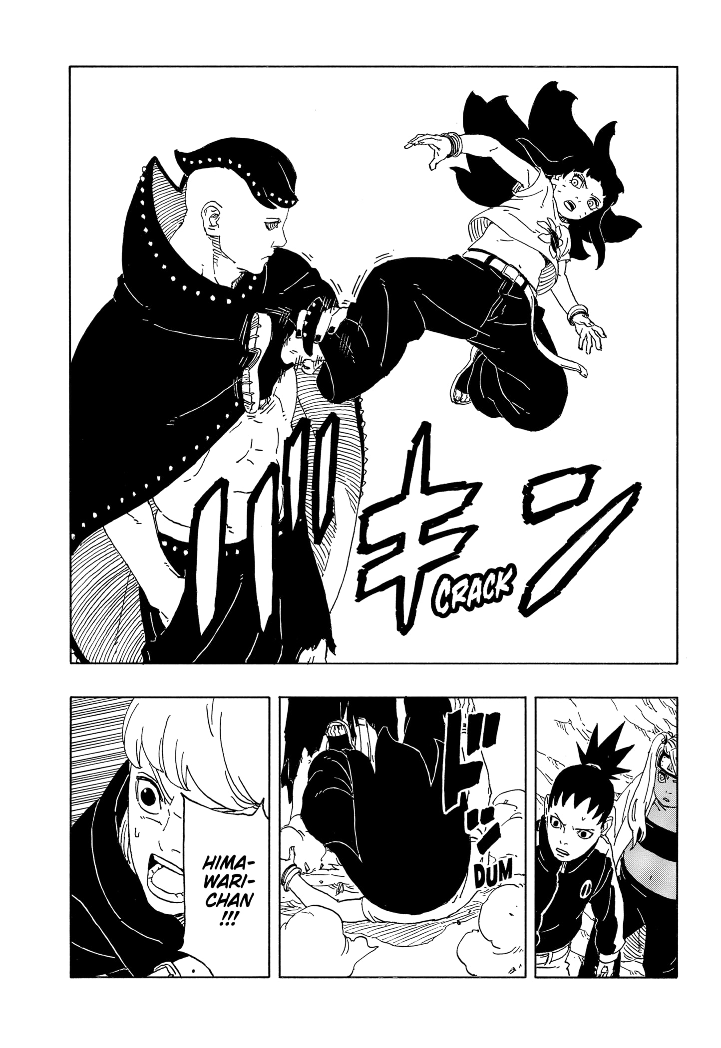 Read Boruto Two Blue Vortex Mangá Pt Br Manga Online