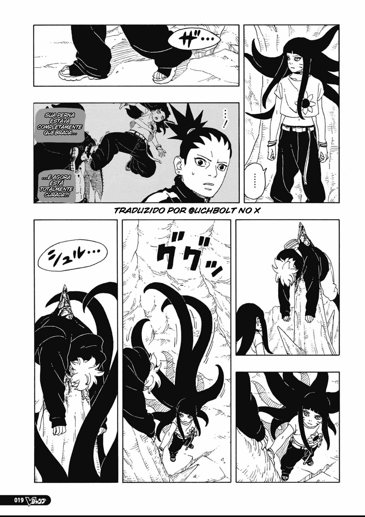 Read Boruto Two Blue Vortex Mangá Pt Br Manga Online
