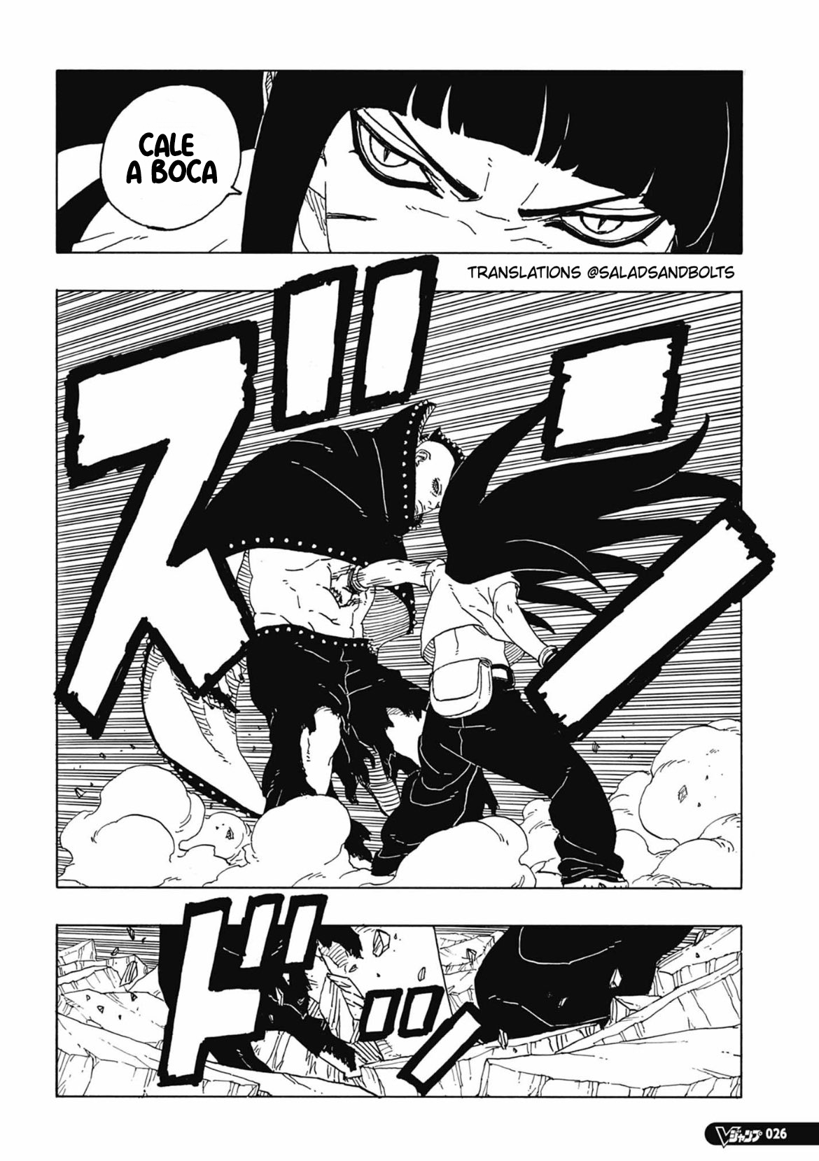Read Boruto Two Blue Vortex Mangá Pt Br Manga Online
