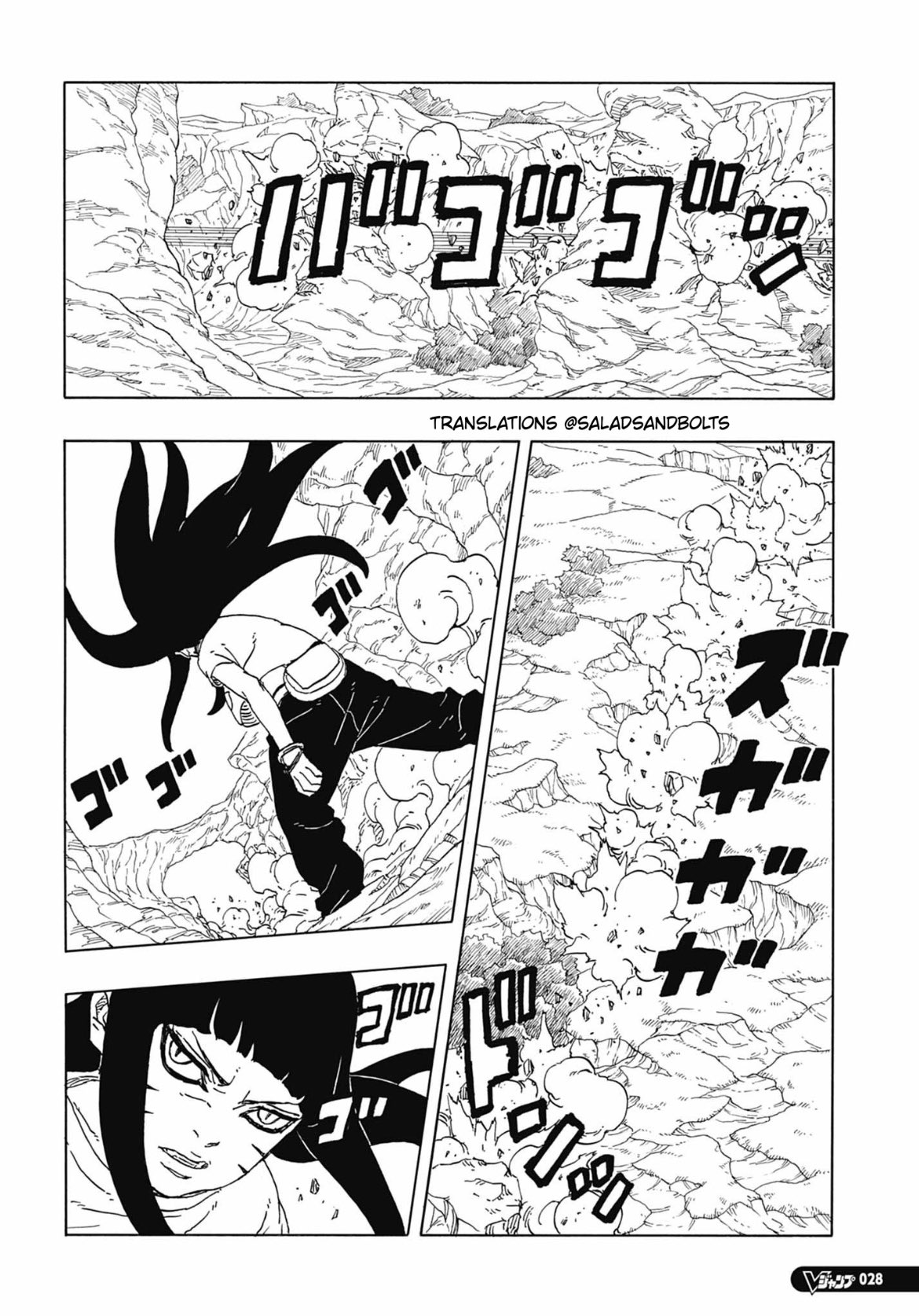 Read Boruto Two Blue Vortex Mangá Pt Br Manga Online