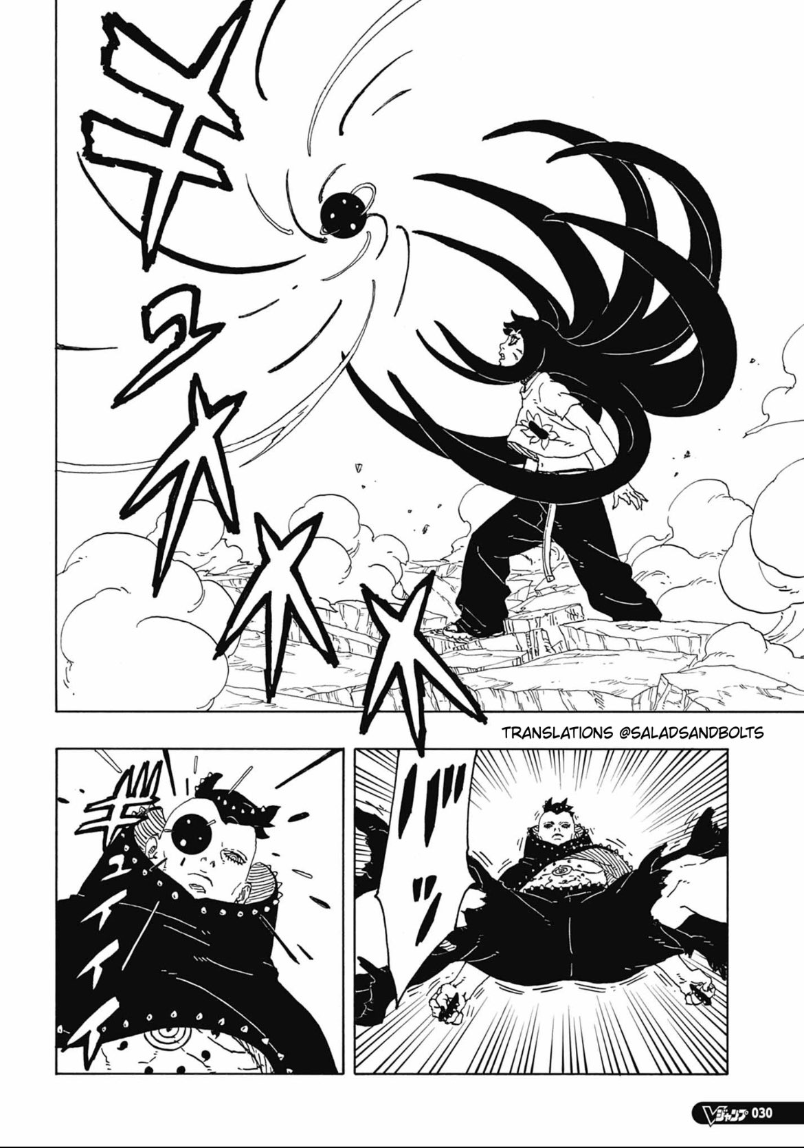 Read Boruto Two Blue Vortex Mangá Pt Br Manga Online