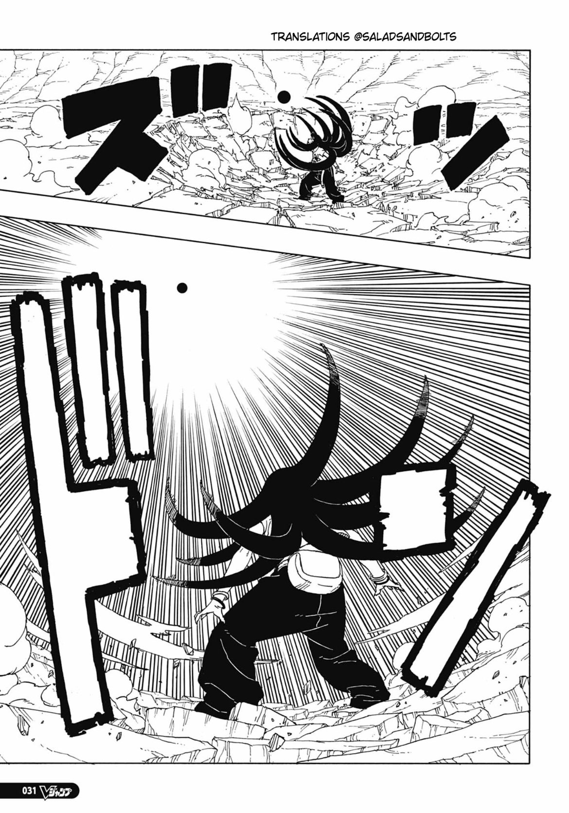 Read Boruto Two Blue Vortex Mangá Pt Br Manga Online