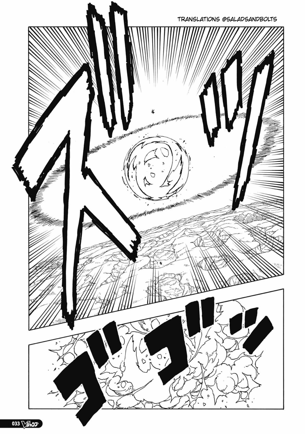 Read Boruto Two Blue Vortex Mangá Pt Br Manga Online