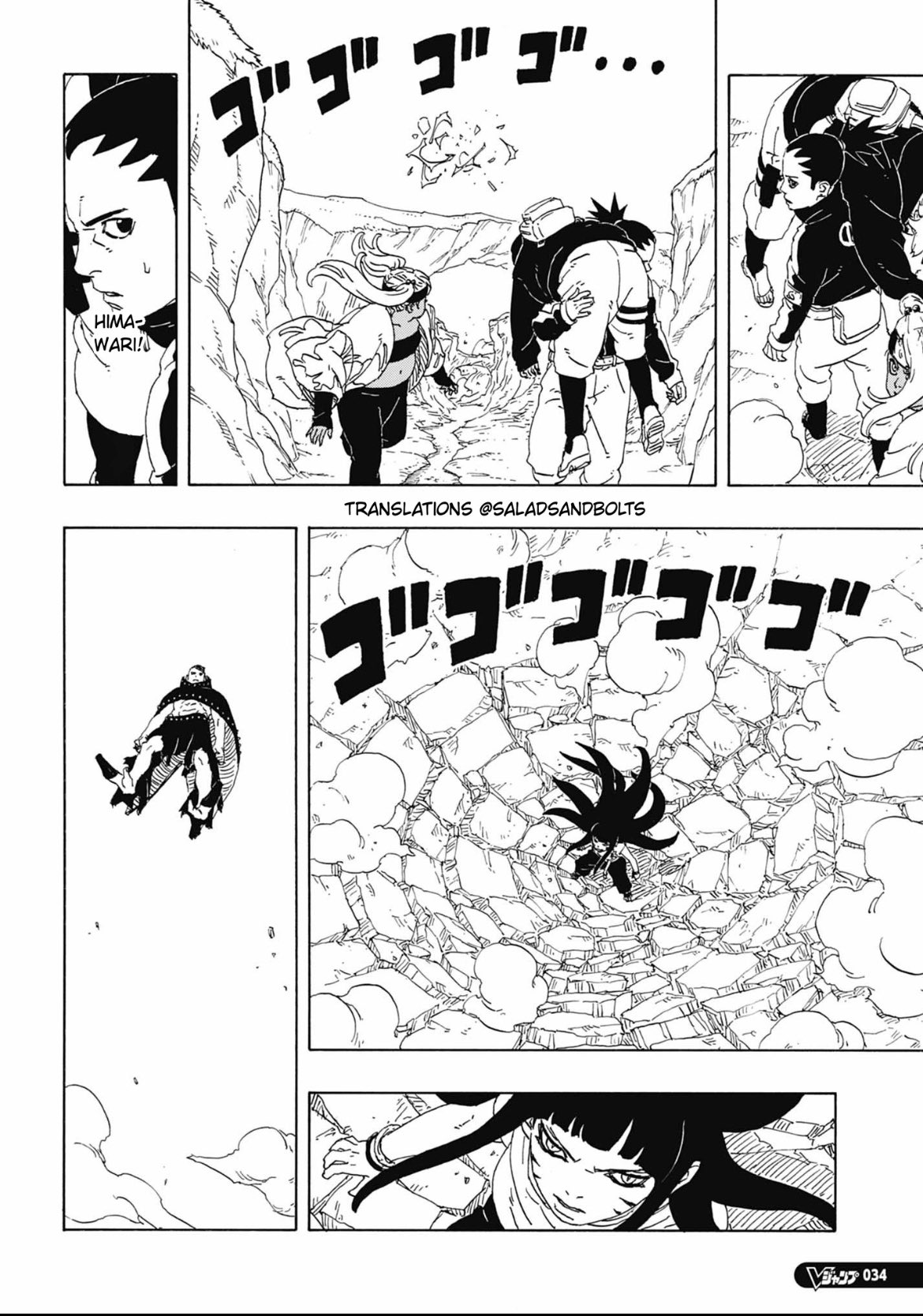 Read Boruto Two Blue Vortex Mangá Pt Br Manga Online