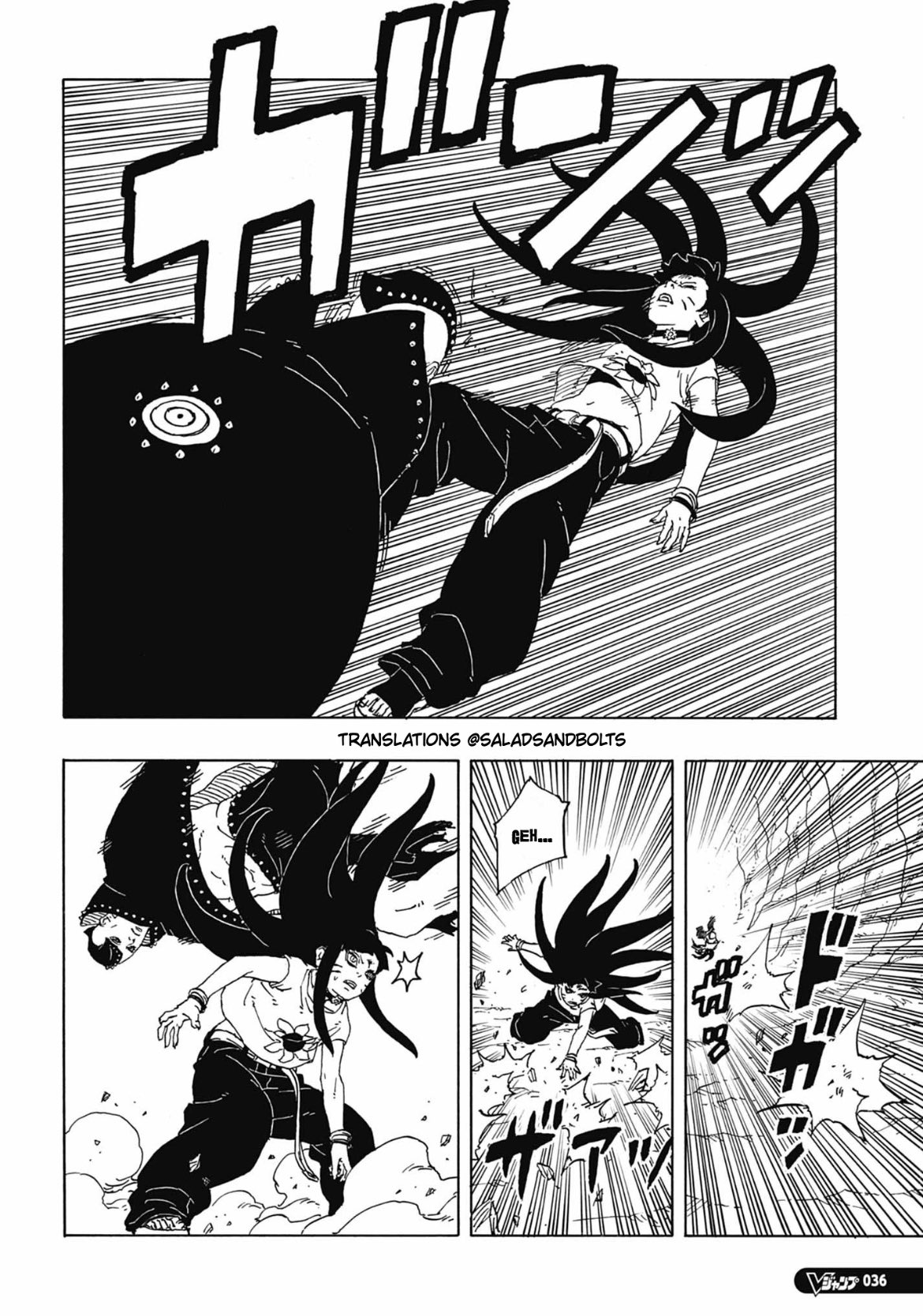 Read Boruto Two Blue Vortex Mangá Pt Br Manga Online