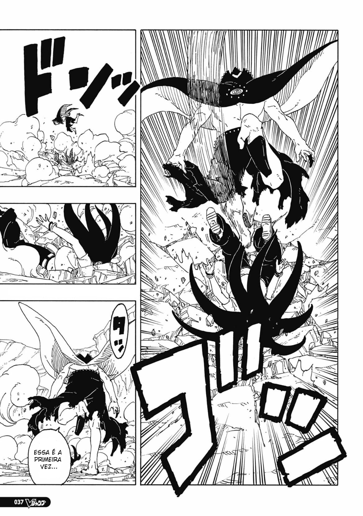 Read Boruto Two Blue Vortex Mangá Pt Br Manga Online