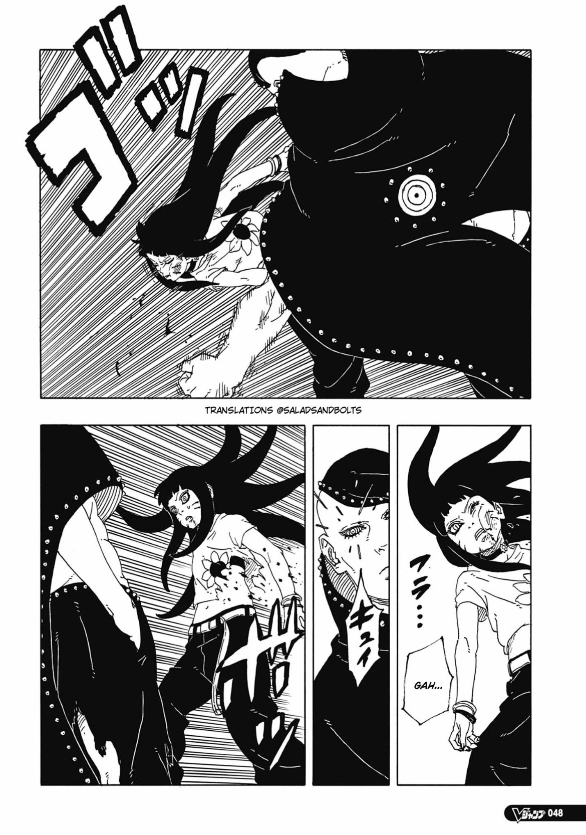 Read Boruto Two Blue Vortex Mangá Pt Br Manga Online