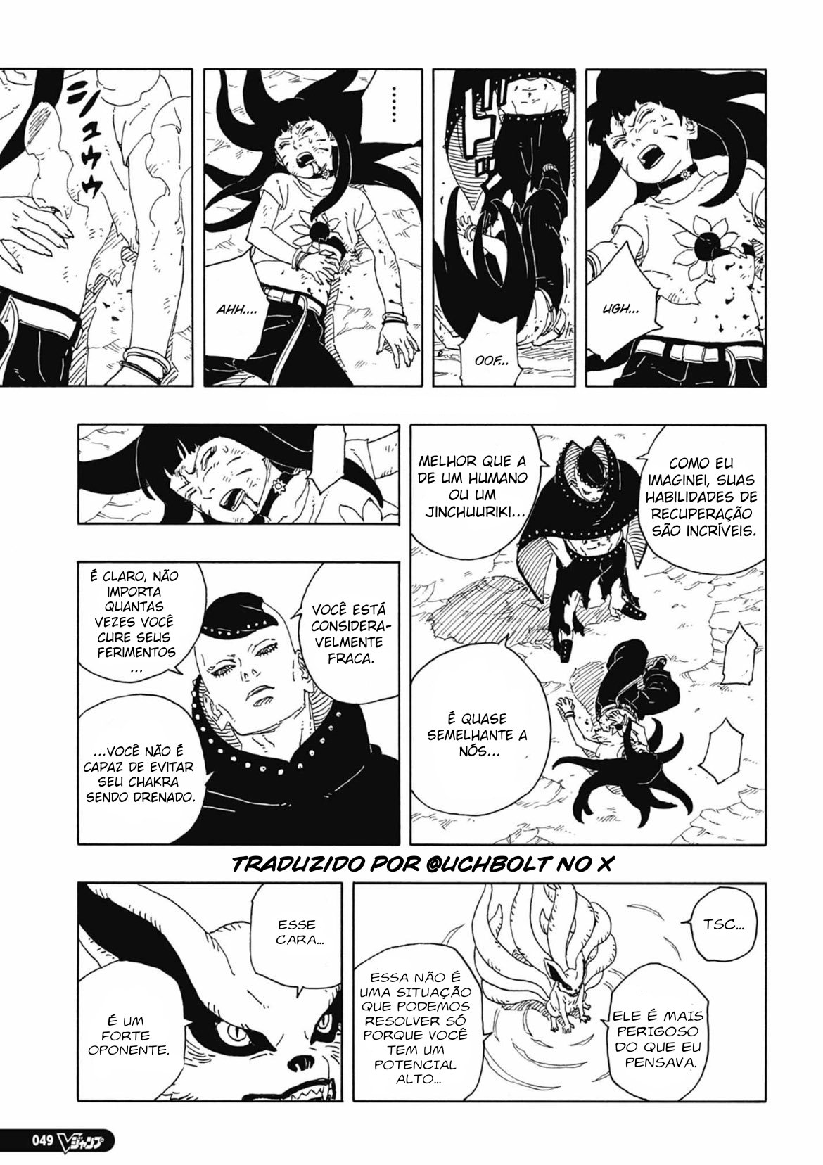 Read Boruto Two Blue Vortex Mangá Pt Br Manga Online