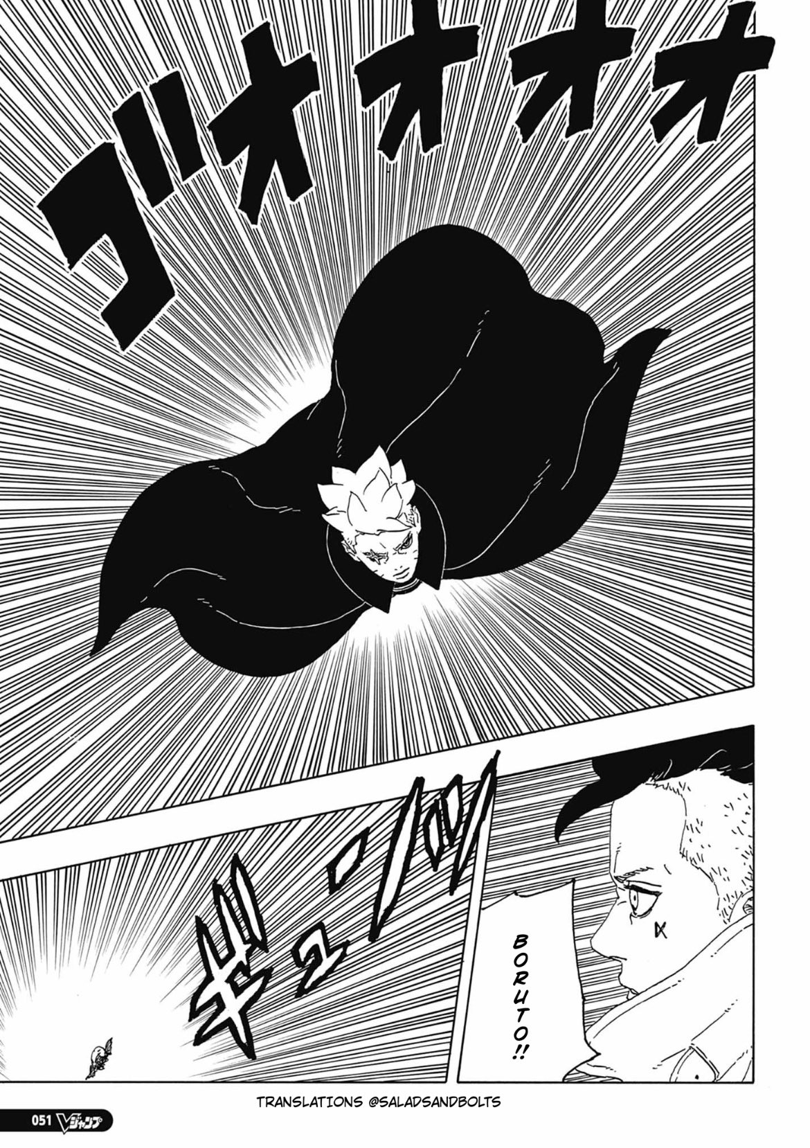 Read Boruto Two Blue Vortex Mangá Pt Br Manga Online