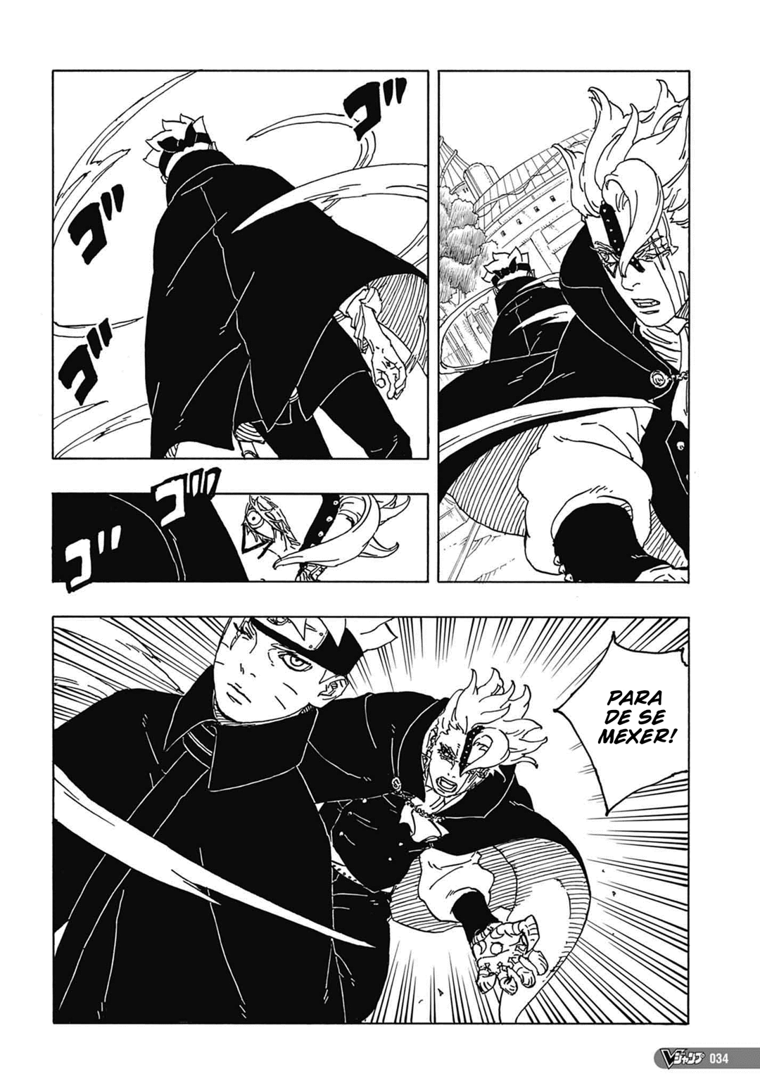 Read Boruto Two Blue Vortex Mangá Pt Br Manga Online