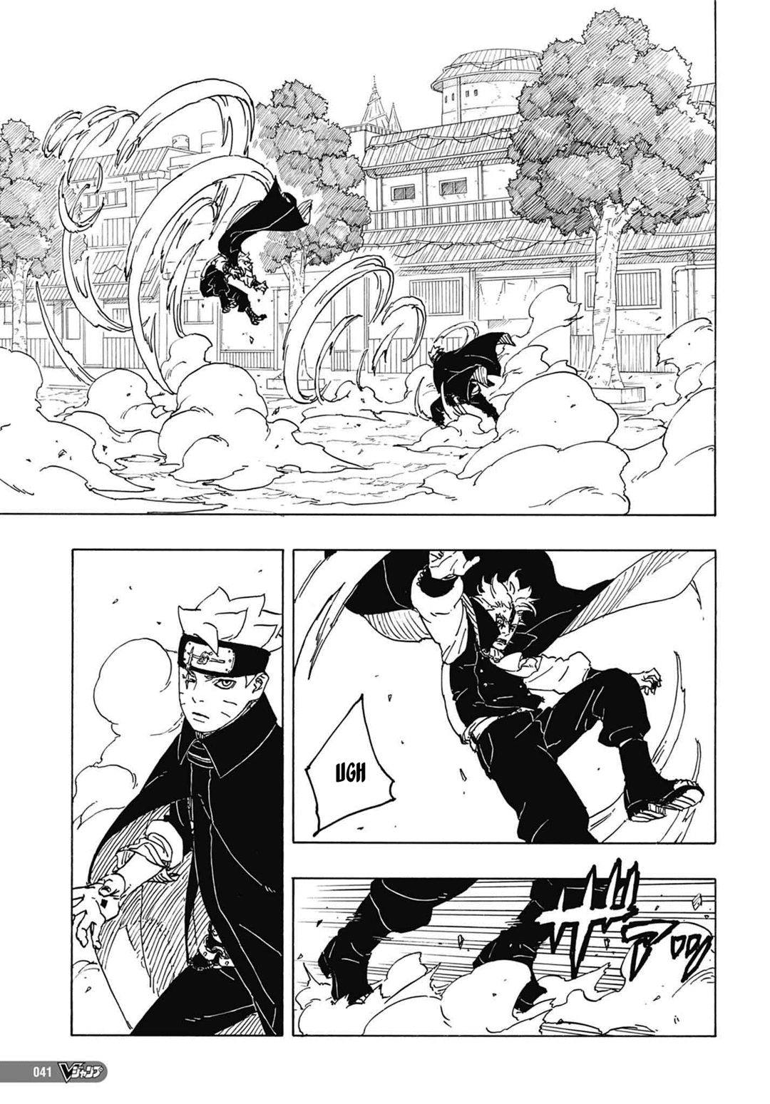 Read Boruto Two Blue Vortex Mangá Pt Br Manga Online