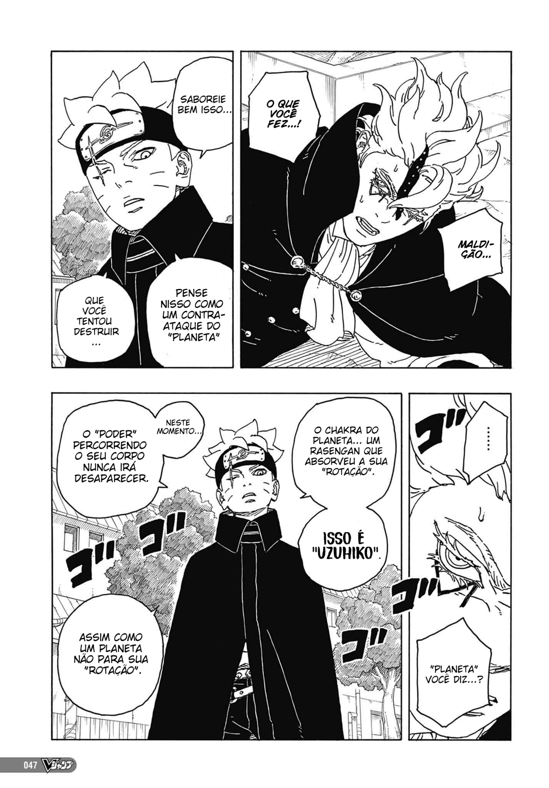 Read Boruto Two Blue Vortex Mangá Pt Br Manga Online