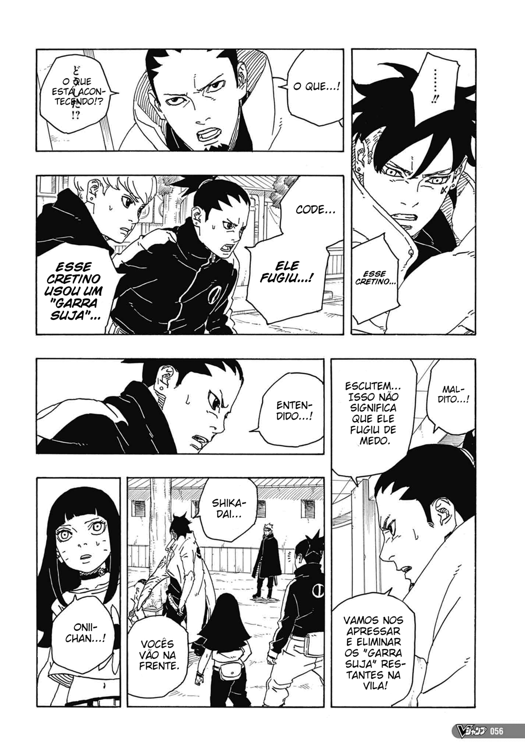 Read Boruto Two Blue Vortex Mangá Pt Br Manga Online
