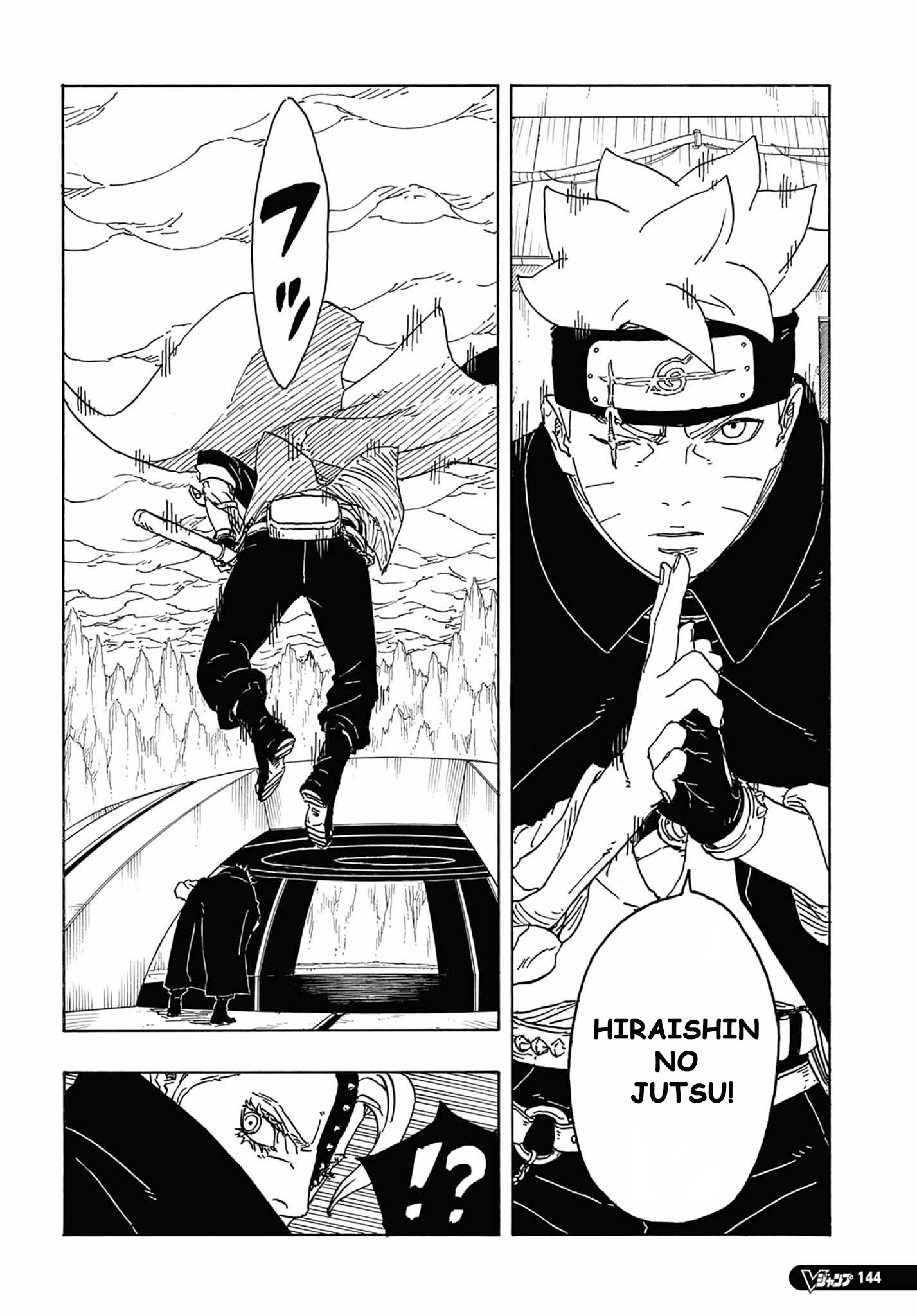 Read Boruto Two Blue Vortex Mangá Pt Br Manga Online