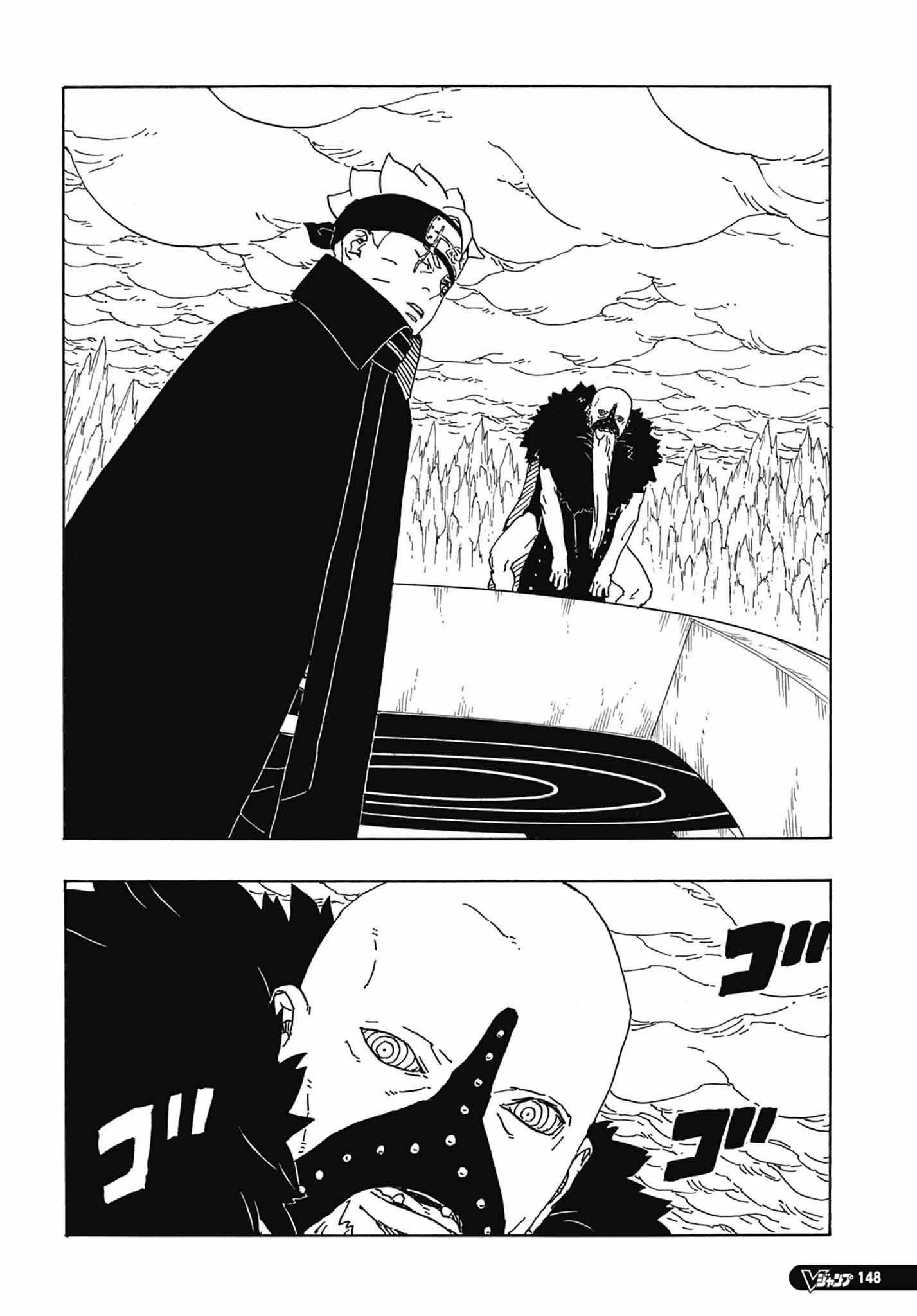 Read Boruto Two Blue Vortex Mangá Pt Br Manga Online
