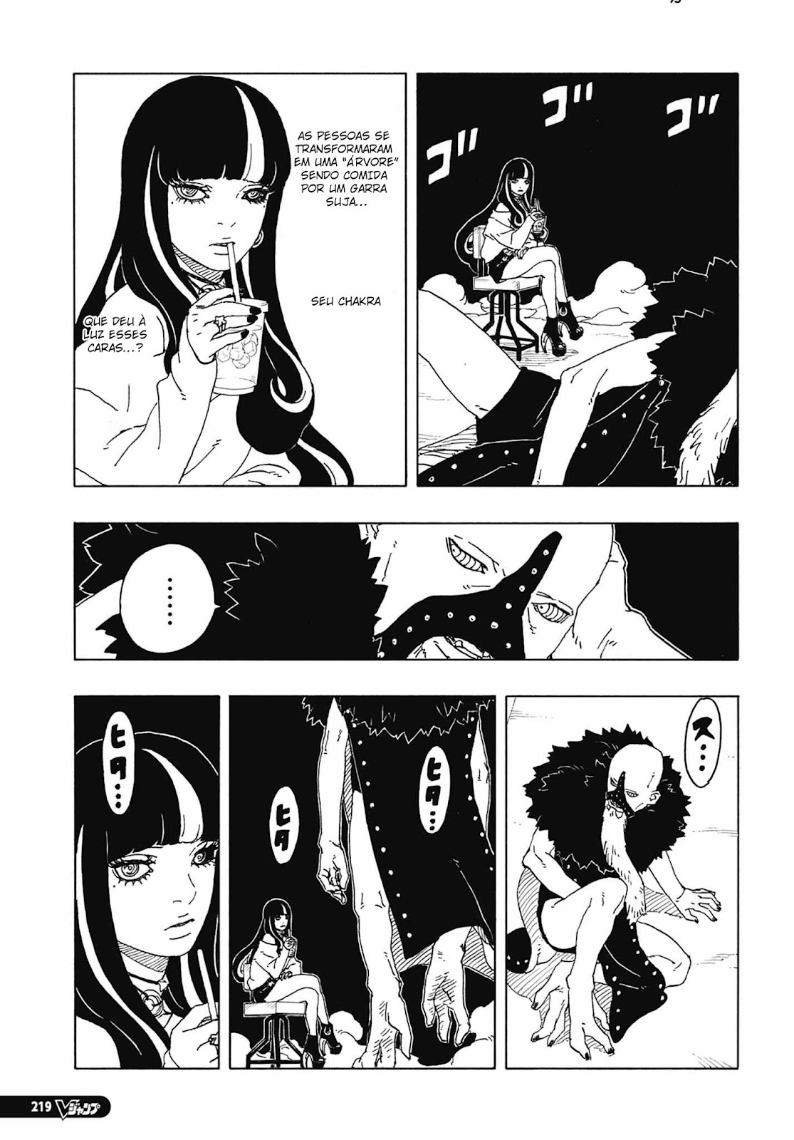 Read Boruto Two Blue Vortex Mangá Pt Br Manga Online