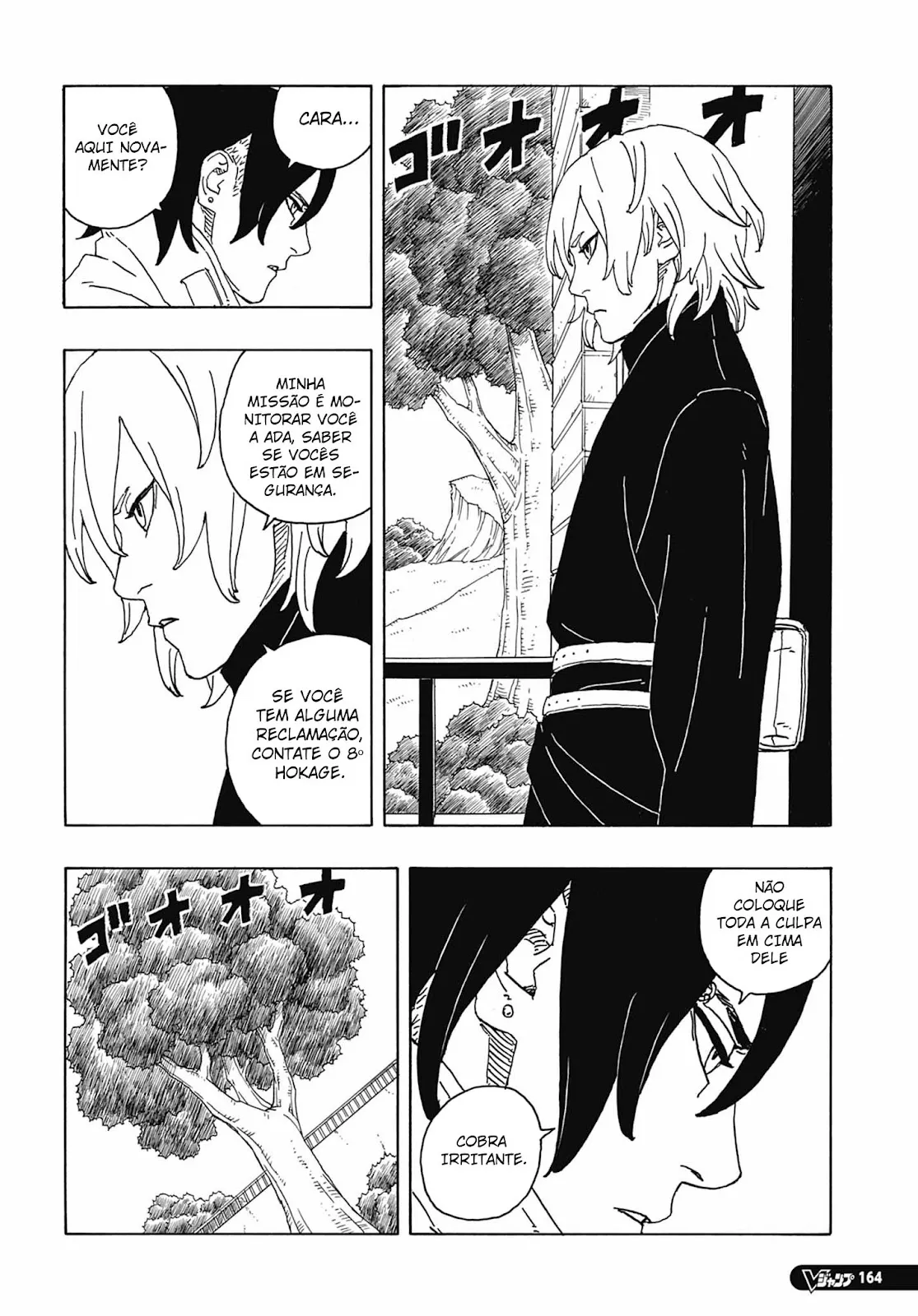 Read Boruto Two Blue Vortex Mangá Pt Br Manga Online