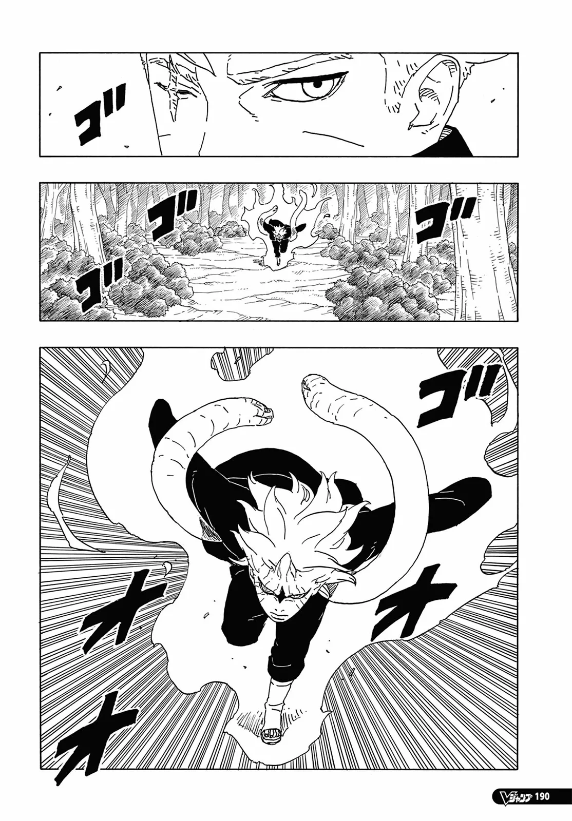 Read Boruto Two Blue Vortex Mangá Pt Br Manga Online