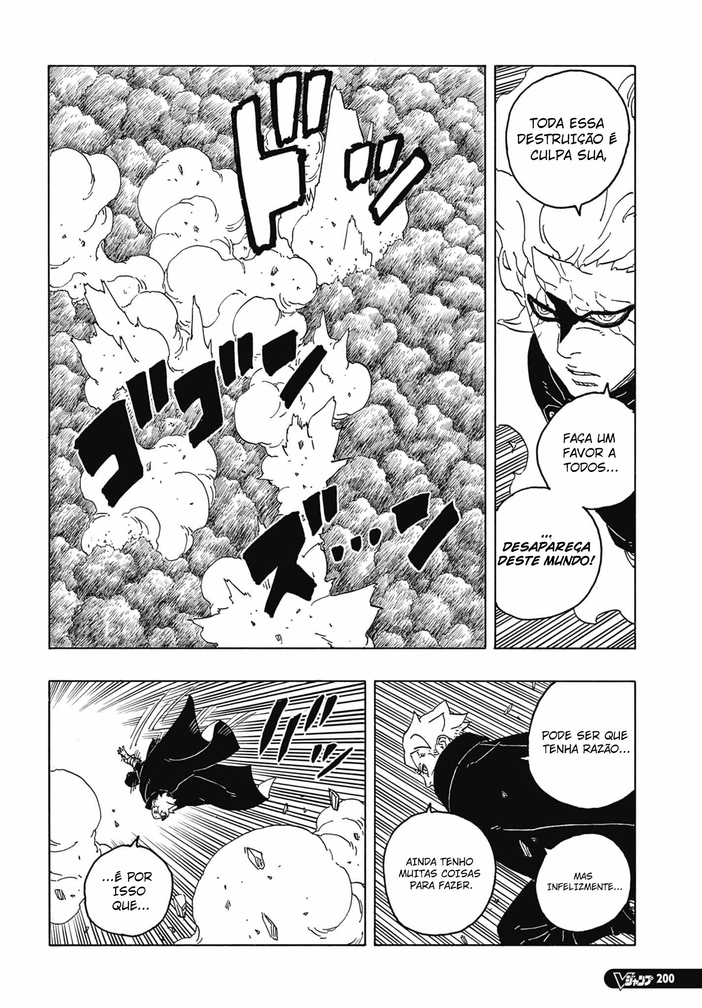 Read Boruto Two Blue Vortex Mangá Pt Br Manga Online